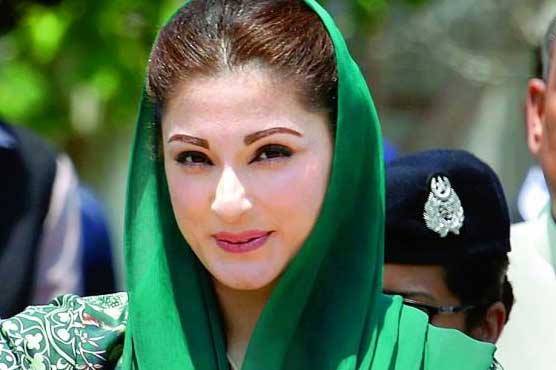 مریم نواز آج دوسرے روز ایون فیلڈ ریفرنس میں اپنا بیان قلمبند کرارہی ہیں
