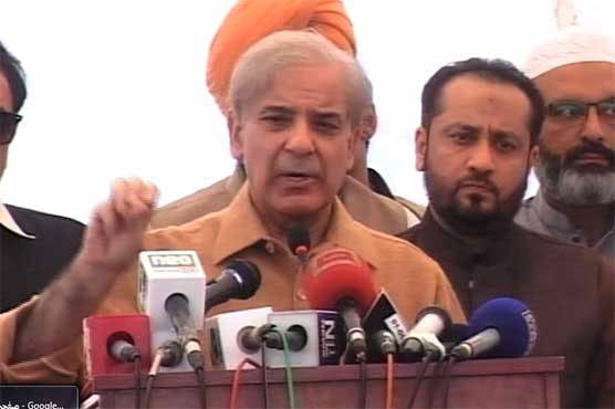ہر سال پنجاب میں صحت عامہ میں اربوں روپے خرچ کر رہے ہیں، شہباز شریف