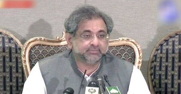 2018 میں صنعتی ترقی 2013 کے مقابلے میں 5 فیصد بڑھ چکی ہے، وزیراعظم