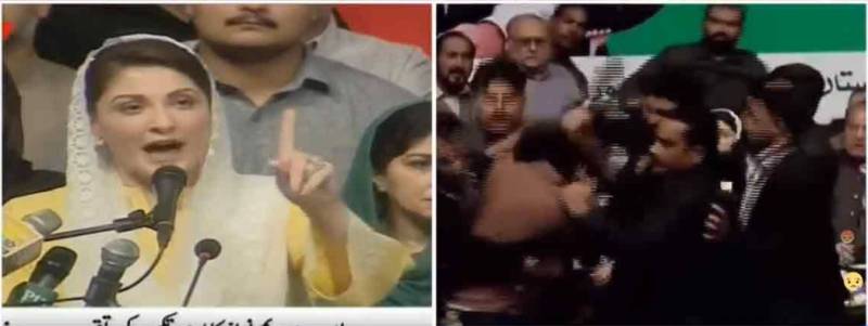 یوم تکبیر کے موقع پر نواز شریف کیساتھ ایک اور ناخوشگوار واقعہ