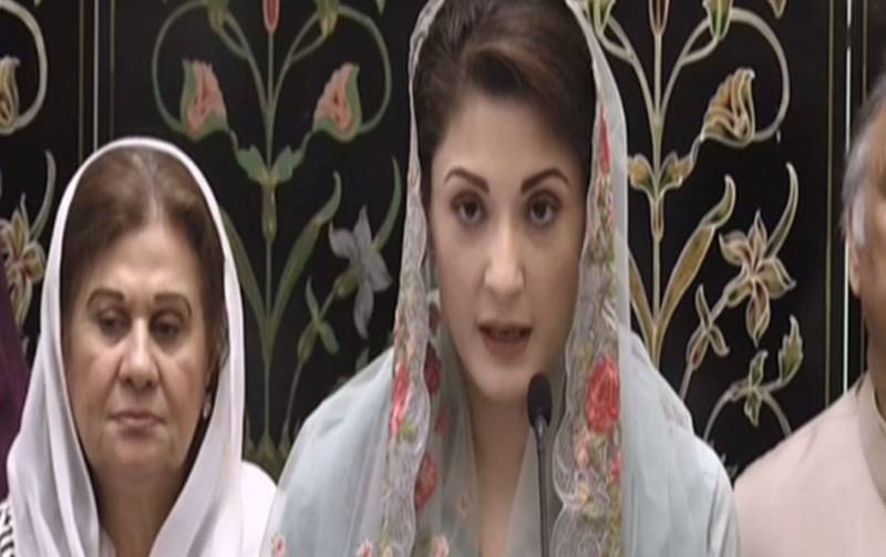 نواز شریف کوسبق سکھانے کیلئے مجھے کیس میں گھسیٹا گیا، مریم نواز