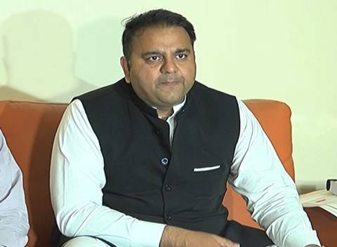 نواز شریف مریم نواز کی وجہ سے کٹہرے میں ہیں:فواد چودھری