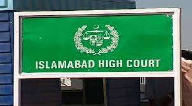 ملک کے 8 اضلاع کی حلقہ بندیاں کالعدم قرار 