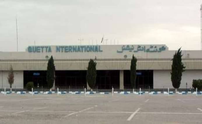 وزیراعظم آج کوئٹہ انٹرنیشنل ایئرپورٹ کے توسیع منصوبے کا افتتاح کریں گے