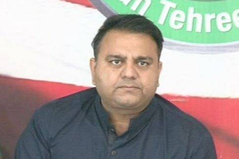 ناصرکھوسہ متنازع ہورہے ہیں، ردعمل کے باعث نام واپس لیا، پی ٹی آئی 