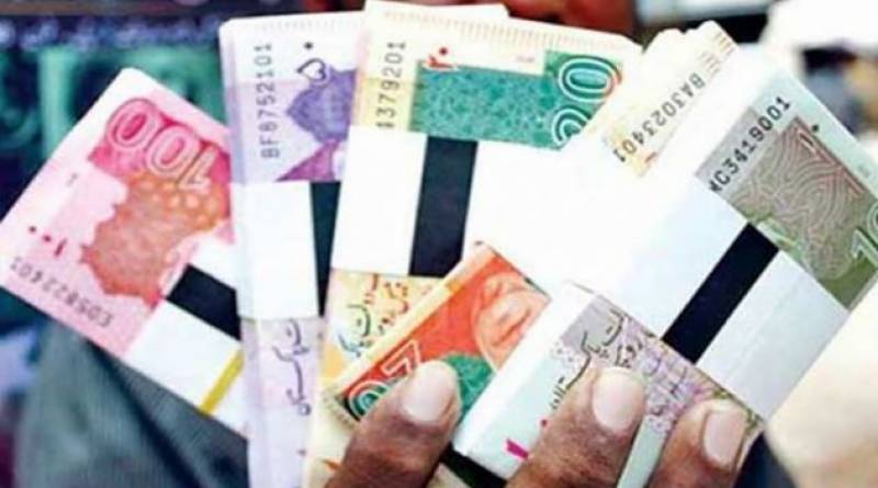 نئے کرنسی نوٹ کہاں سے ملیں گے؟ سٹیٹ بنک آف پاکستان نے فہرست جاری کر دی 