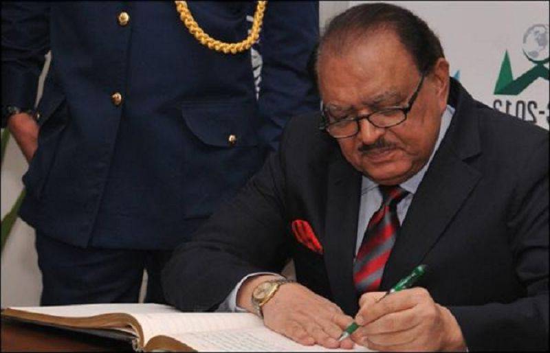 فاٹا خیبر پختونخوا کا حصہ بن گیا، صدر نے آئینی ترمیم پر دستخط کردیے