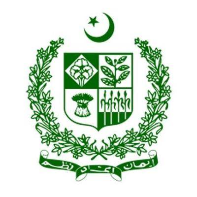نئی داخلی سکیورٹی پالیسی کا اعلان ،داعش پاکستان کے امن کیلئے سب سے بڑا خطر ہ قرار