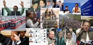 نواز حکومت کی پانچ سالہ کارکردگی کے عروج و زوال 