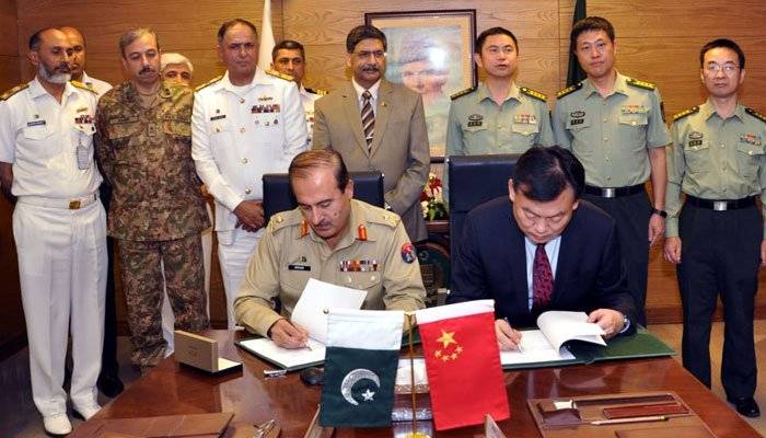 پاک بحریہ کا چین سے 2 بحری جنگی جہازوں کے حصول کا معاہدہ