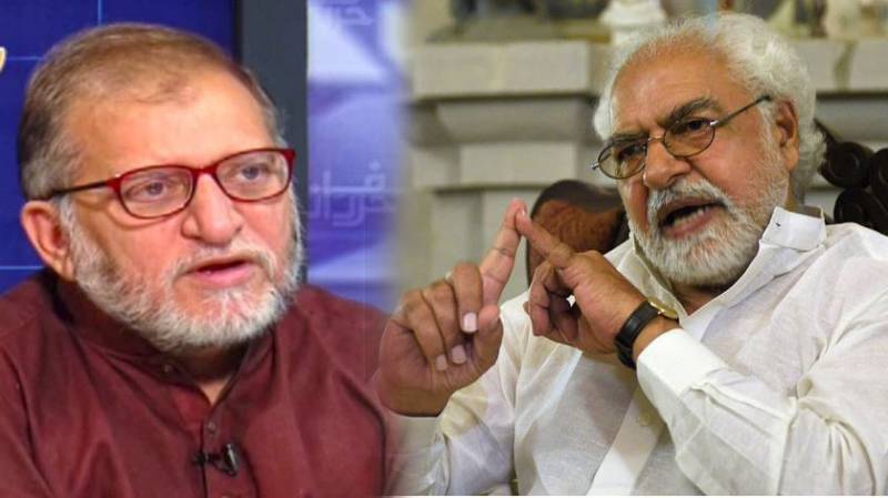 پاکستان تحریک انصاف نے ایک اور یوٹرن لے لیا