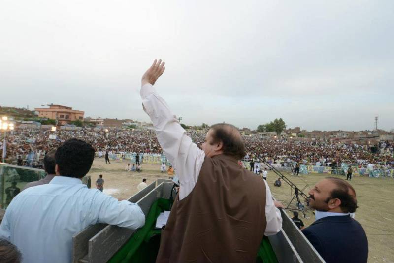 خیبرپختونخوا میں لوگ عمران خان کو کیا کہہ کر پکارتے ہیں ؟ نواز شریف نے انکشاف کر دیا 