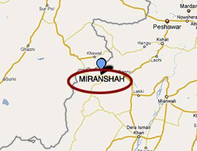 میران شاہ میں پولیٹیکل انتظامیہ پر فائرنگ، پولیٹیکل محرر شہید، تین لیویز اہلکار زخمی