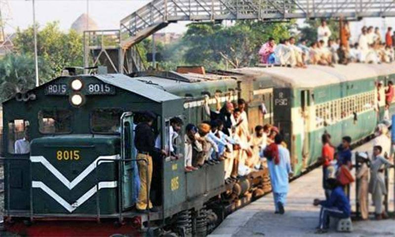 پاکستان ریلوے کا عیدالفطر پر کرایوں میں 30 فیصد کمی کرنے کا اعلان