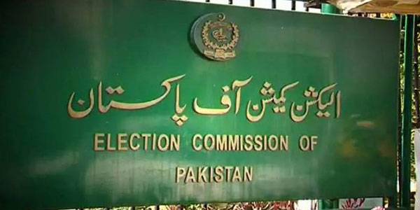 الیکشن کمیشن کا بلوچستان اور لاہورہائیکورٹ کے فیصلوں کیخلاف سپریم کورٹ جانے کا اعلان