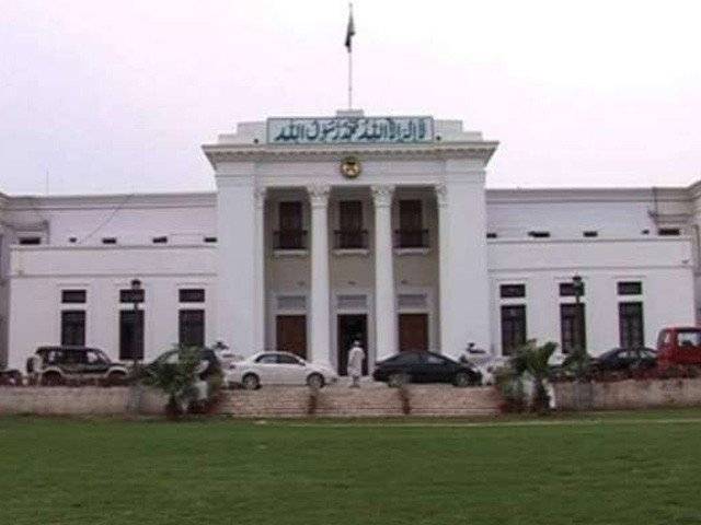 خیبر پختونخوا کے نگران وزیراعلیٰ کا معاملہ الیکشن کمیشن کو بھیجنے پر اتفاق