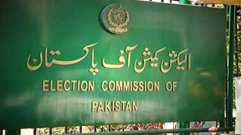 الیکشن کمیشن نے ترمیم شدہ انتخابی شیڈول جاری کر دیا