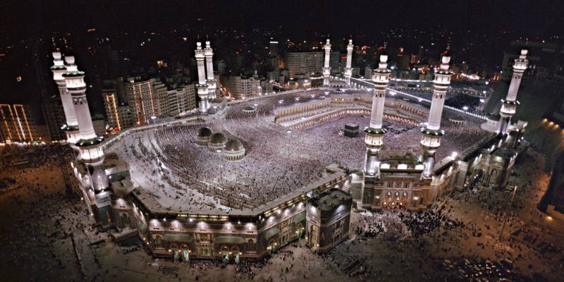 مسجد الحرام کی امن کمیٹی کا زائرین کیلئے نیا حکم نامہ جاری