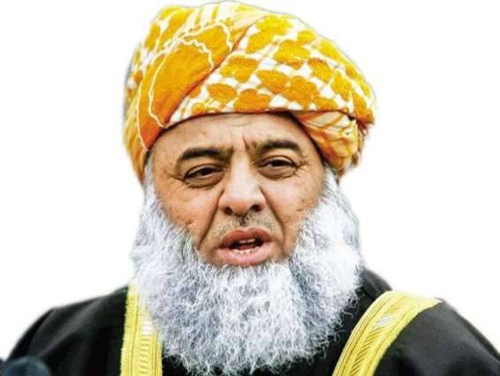 قوم سے حقائق چھپائے جا رہے ہیں: مولانا فضل الرحمن