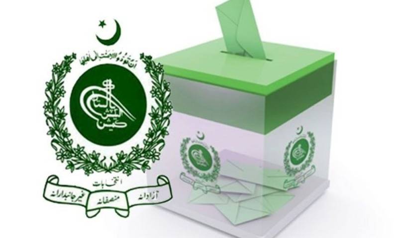 انتخابات 2018 کیلئے کاغذات نامزدگی آج دوسرے روز بھی وصول کیے جائیں گے