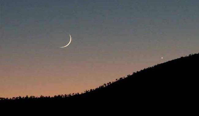 29 رمضان کو چاند نظر آنے کے امکانات کم ہیں، محکمہ موسمیات