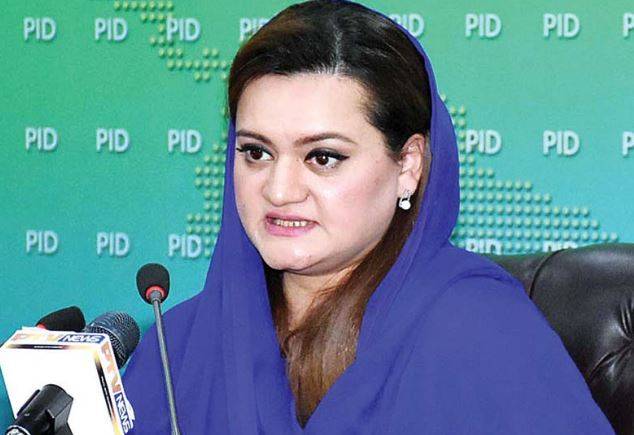 (ن)لیگ کا ریحام خان کی کتاب سے کوئی تعلق نہیں،مریم اورنگزیب 