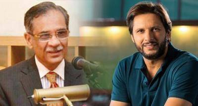 شاہد آفریدی کی چیف جسٹس ثاقب نثار سے بڑی اپیل