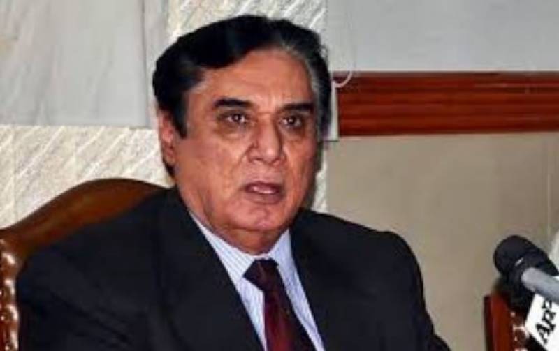 چیئرمین نیب کو عہدے سے ہٹانے کی درخواست سماعت کیلئے مقرر