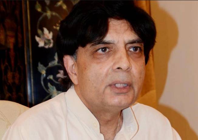 چوہدری نثار کے حلقہ انتخاب این اے 63 سے ن لیگی امیدوار سامنے آگیا
