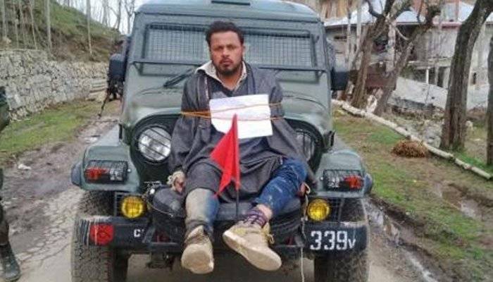 ڈھال بنائے جانیوالے کشمیری نے ’بگ باس‘ شو کی پیشکش ٹھکرا دی
