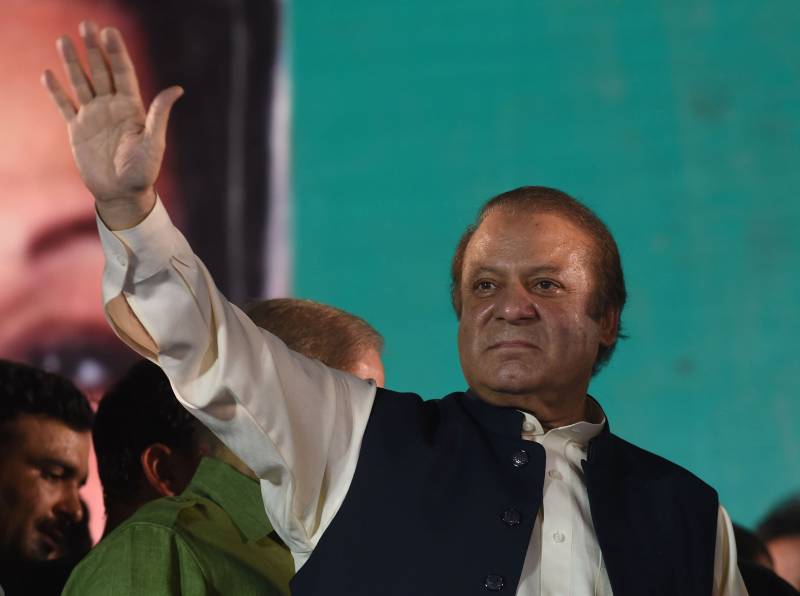 اصغر خان کیس، نواز شریف کا سپریم کورٹ میں پیش نہ ہونے کا فیصلہ