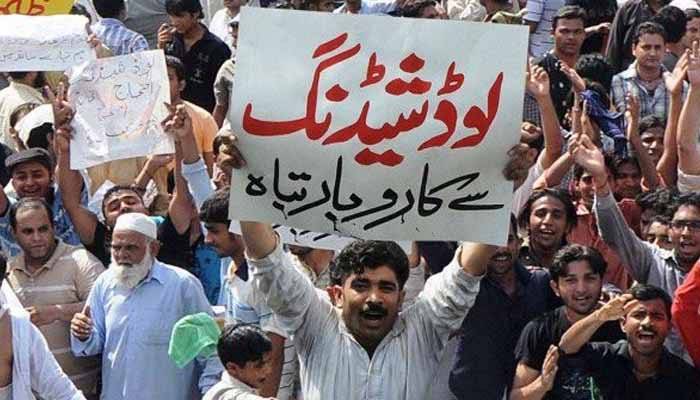 نیپرا نے ملک میں بجلی کی بڑھتی لوڈشیڈنگ کا نوٹس لے لیا