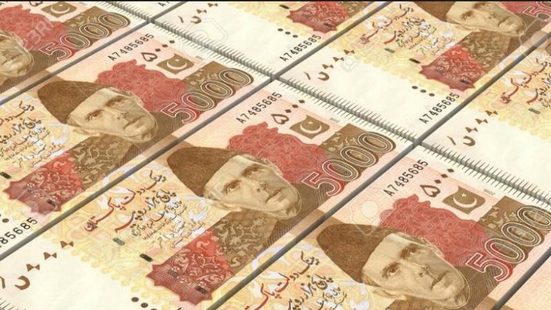 سپریم کورٹ نے 54 ارب کا قرضہ معاف کرانے والی کمپنیوں سے حساب مانگ لیا ؟
