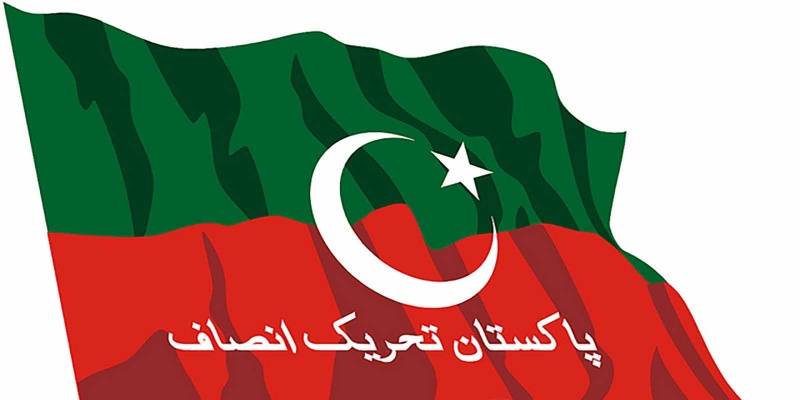 ٹکٹ نہ ملنے پر نواب آف کالاباغ نے تحریک انصاف کو چھوڑنے کا اعلان کردیا