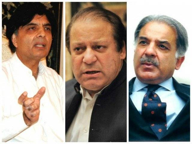  نثار کو ٹکٹ دینے پر نواز شریف اور شہباز شریف میں اختلاف