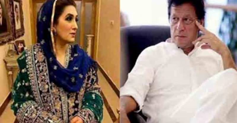 عمران خان اور اہلیہ نے عمرہ ادائیگی کا فیصلہ کر لیا