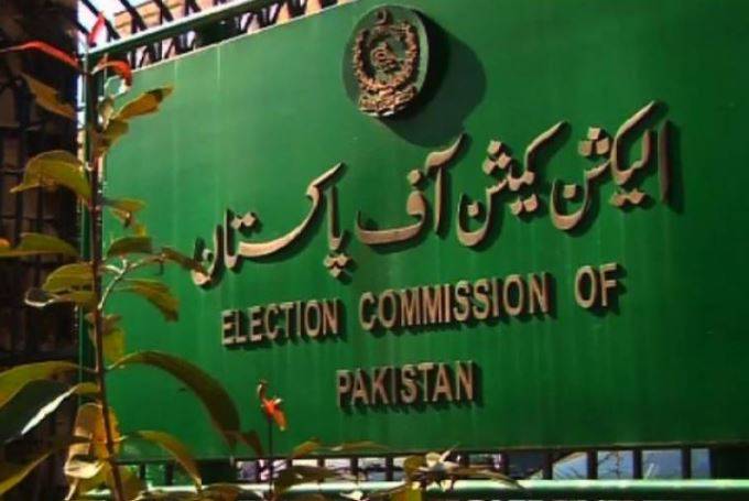 الیکشن کمیشن نے خواجہ سعدرفیق کے حلقہ بندیوں پراعتراضات کوبے بنیاد قراردے دیا 