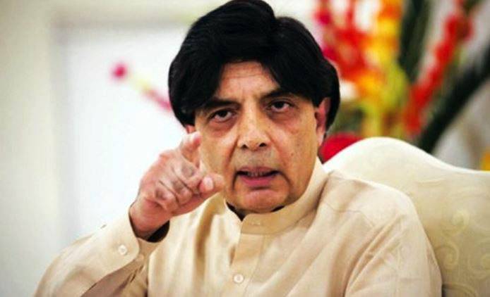 جاتی امراءوالے ڈراموں اور بچگانہ حرکتوں سے اپنا مذاق نہ بنوائیں، چوہدری نثار 