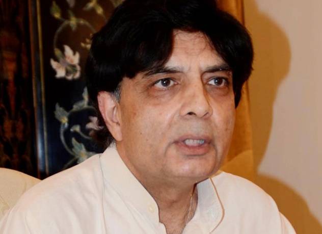 میڈیا پر مجھ سے منسوب اکثر بیانات حقیقت پر مبنی نہیں: چوہدری نثار