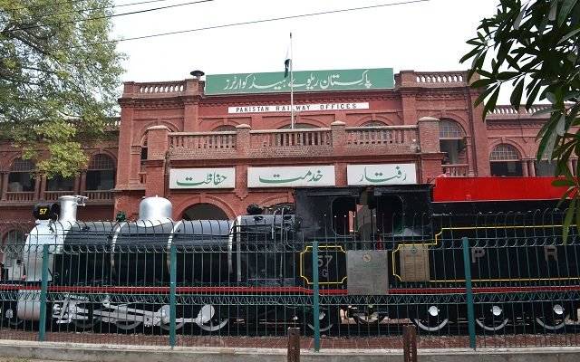 ریلوےکا عید پر سینئر سٹیزنز کیلئے مفت سفر کا اعلان
