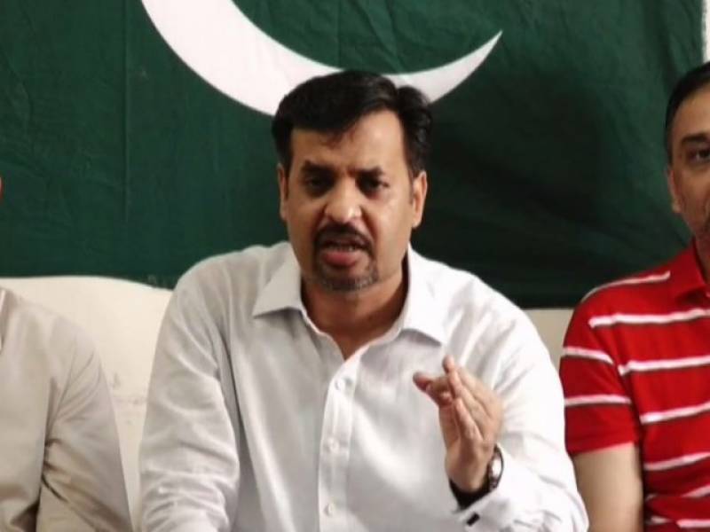 انتخابات میں کراچی سے کلین سوئپ اور بلوچستان میں سرپرائز دینگے: مصطفیٰ کمال