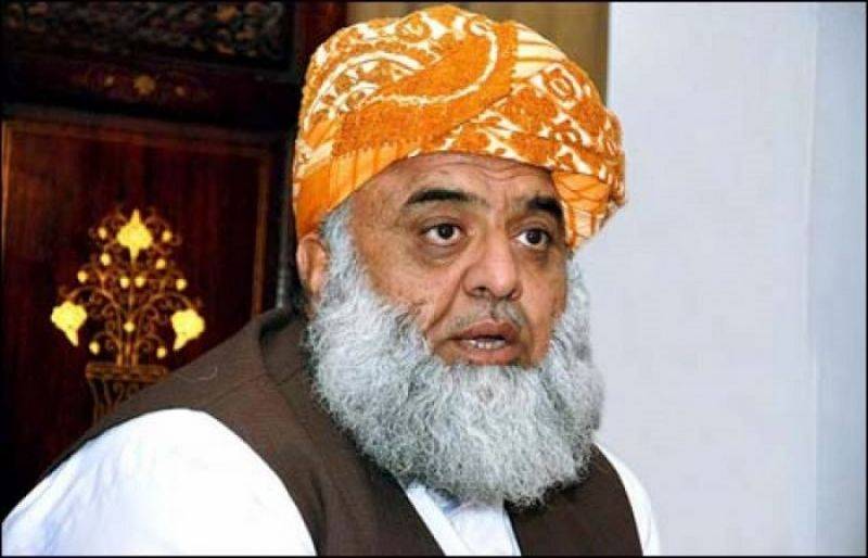 ادارے سیاستدانوں کی کھلم کھلا کردار کشی کر رہے ہیں ، ریاست کو نقصان ہو سکتا ہے: فضل الرحمان