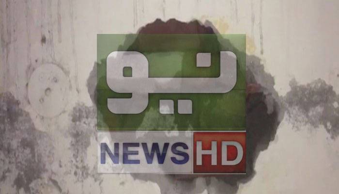 لاہور، پولیس اسٹیشن میں قید دو ڈاکو حوالات کی دیوار توڑ کر فرار ہو گئے