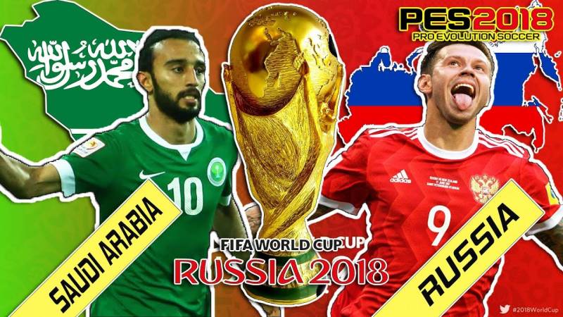 فٹ بال ورلڈ کپ 2018 ، پہلے میچ میں سعودی عرب ، روس کی ٹیمیں مدمقابل