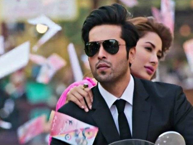 فلم 'لوڈ ویڈنگ' کی پہلی جھلک سامنے آگئی
