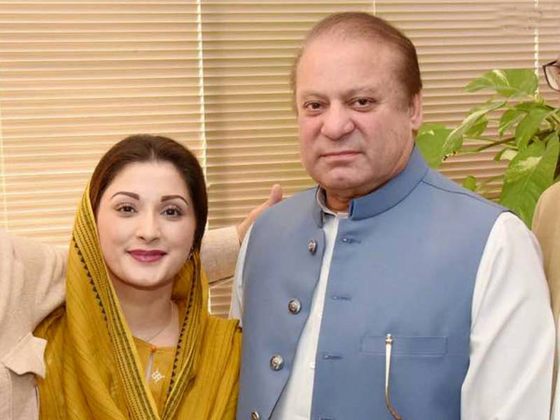 سابق وزیراعظم نواز شریف صاحبزادی مریم کے ہمراہ لندن روانہ ہو گئے