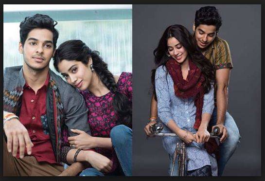 فلم ”دھڑک “کے ٹریلر کو 48گھنٹوں میں 30ملین سے زائد لوگوں نے دیکھا