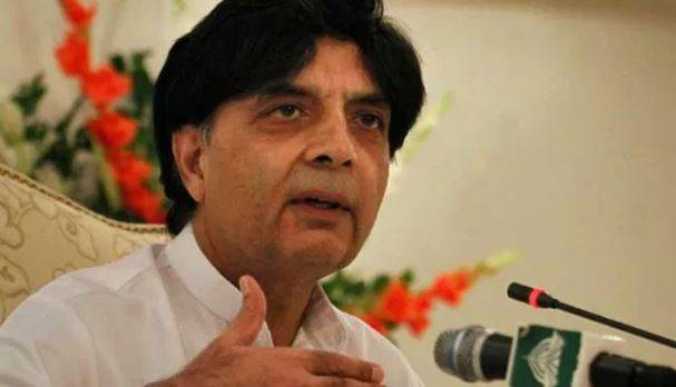 چوہدری نثار عید کے فوری بعد آئندہ لائحہ عمل کا اعلان کرینگے 