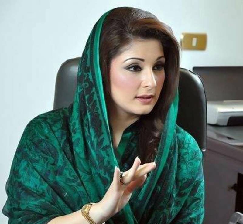 مریم نواز کے این اے 127 سے کاغذات منظور