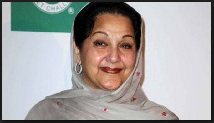 خاتون اول کی طبیعت کے بارے میں تشویشناک خبر آگئی 